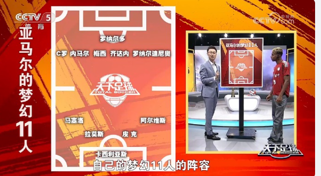 5EC4D263-80FF-46fc-A436-F75BB417EF11.png